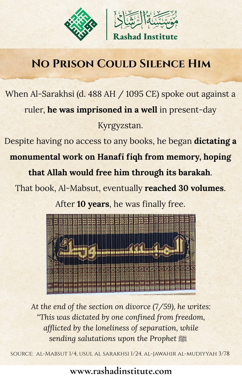 Rashad Institute tweet media