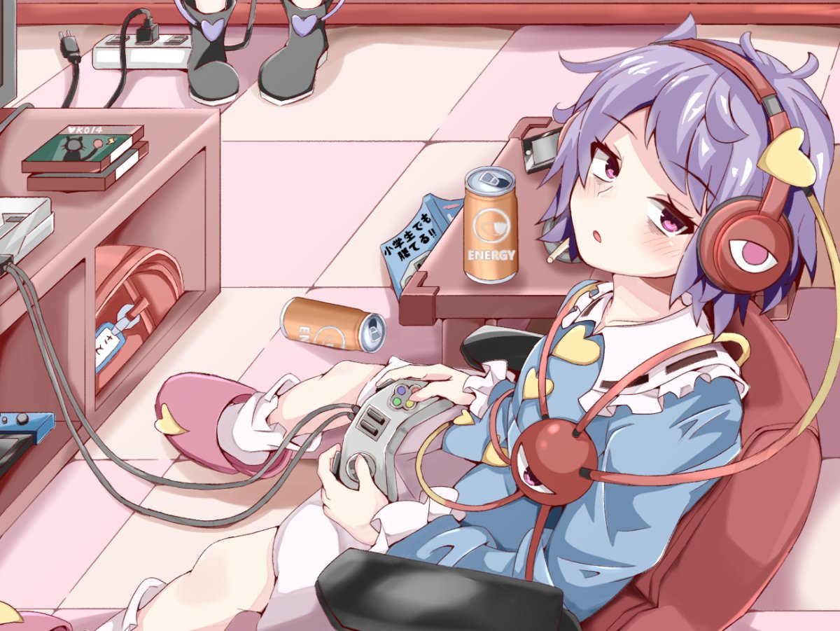 まぐとん🐟 tweet media