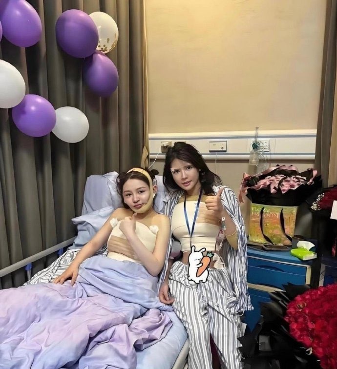 董冰冰 tweet media