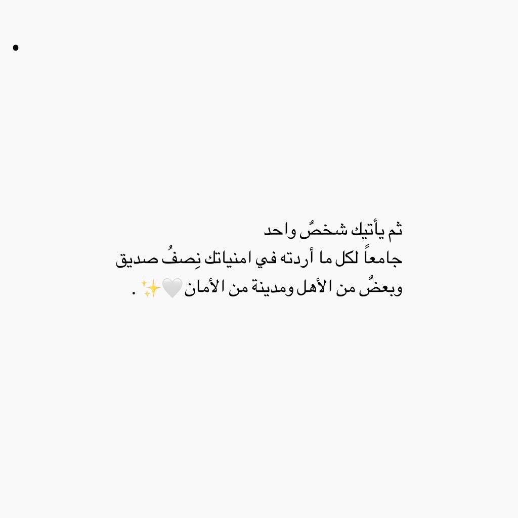 A tweet media