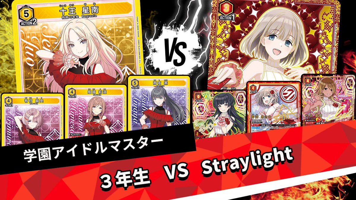 ユニアリ＋(ユニアリプラス) tweet media