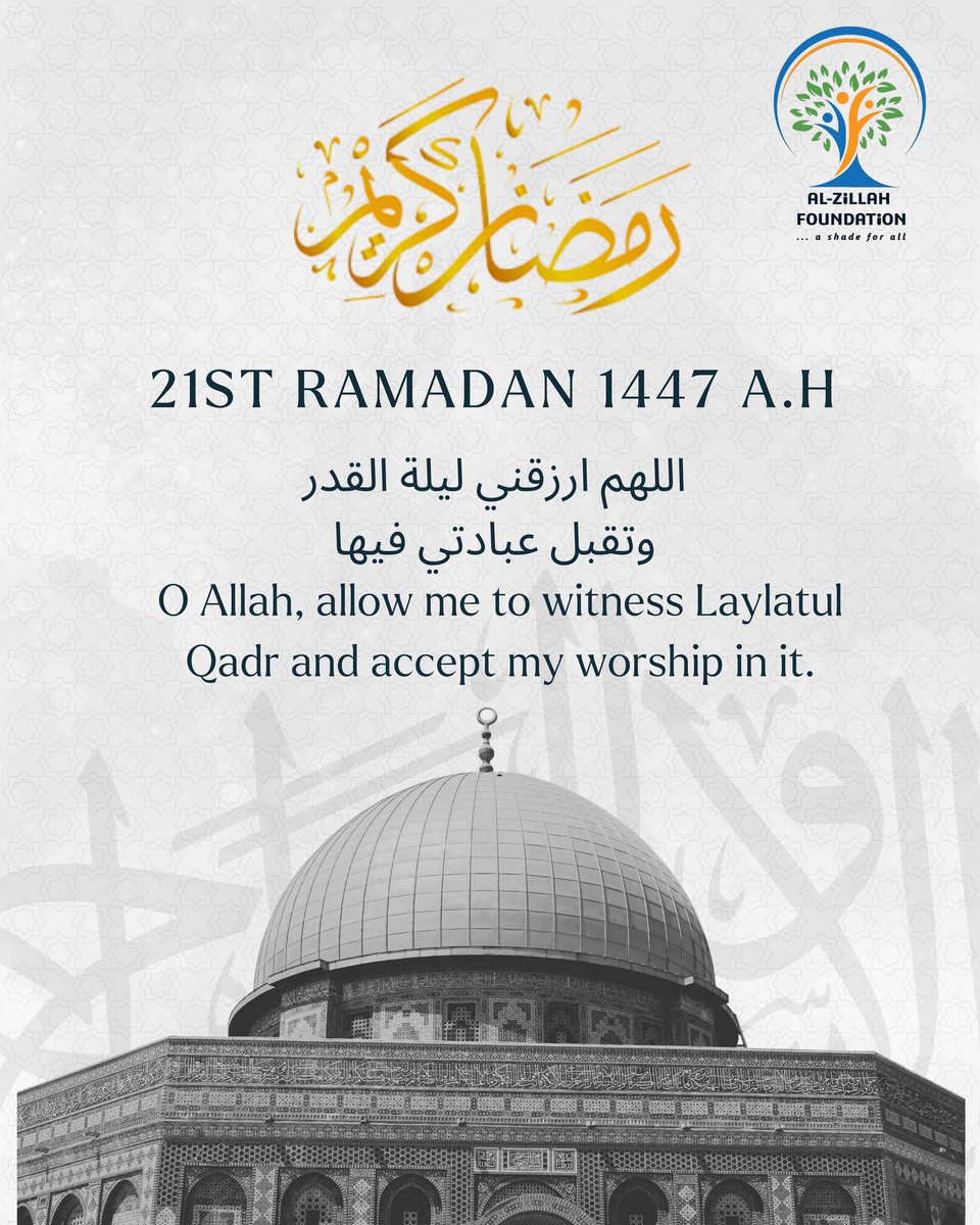 AlZillah's tweet photo. Day 21 🤍
The most powerful nights of the year are here.
Ya Rabb, let me reach Laylatul Qadr and accept my worship. 🌙
#RamadanSeries #alzillahfoundation https://t.co/Nm9ssGGWie