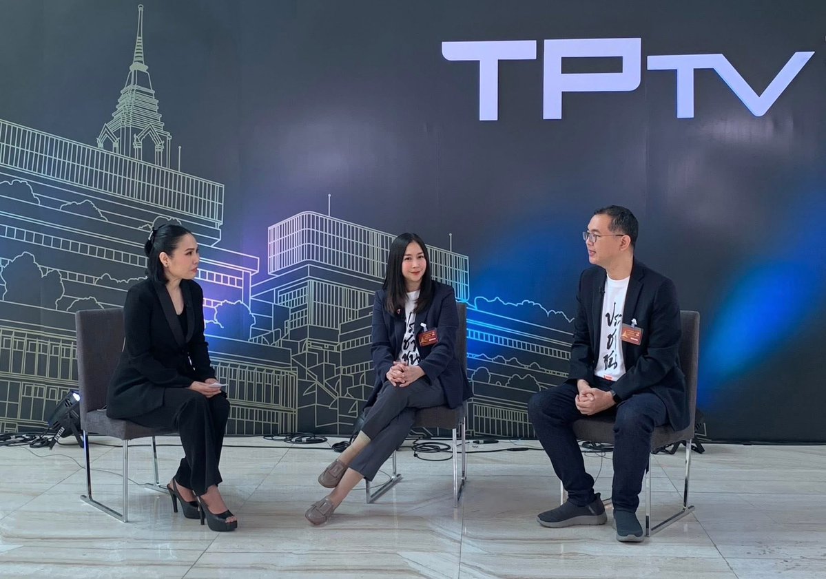 Chonlanat Koaykul tweet media