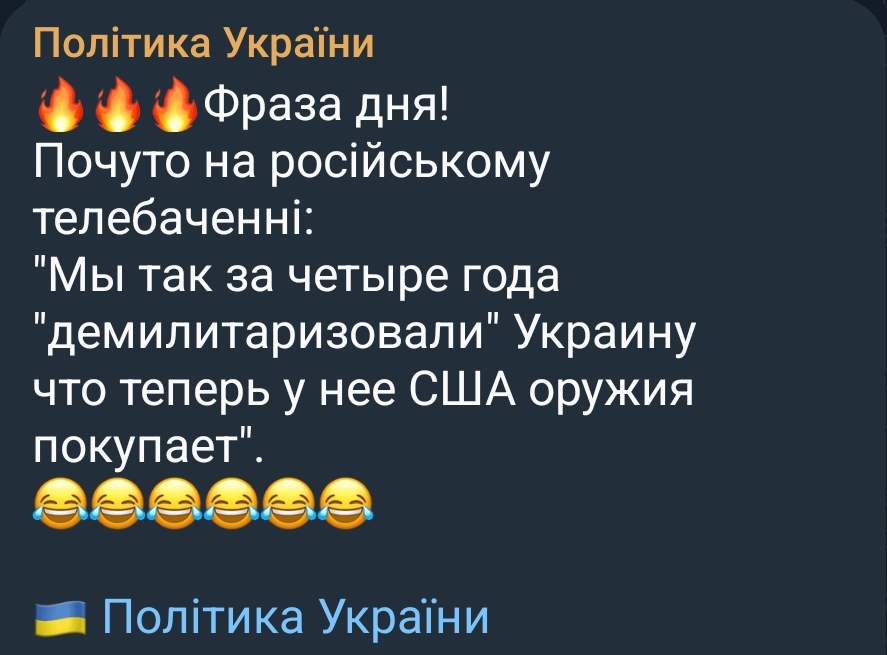 hulyneuley's tweet photo. Фраза дня 🤣 https://t.co/UgQqVcPbn6