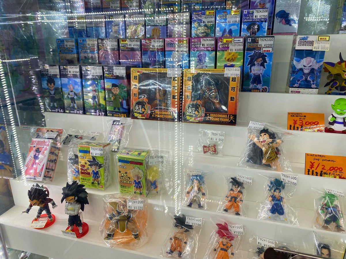 浜松鑑定団では ドラゴンボール ワールドコレクタブルフィギュアを