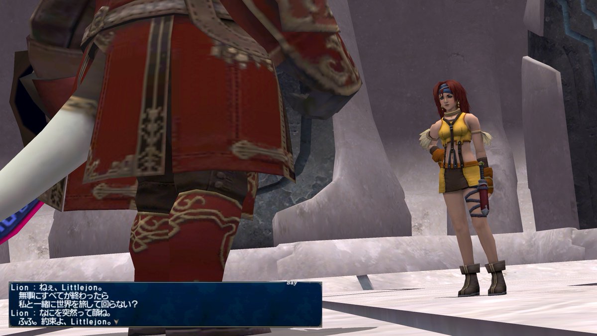 Littlejon tweet media