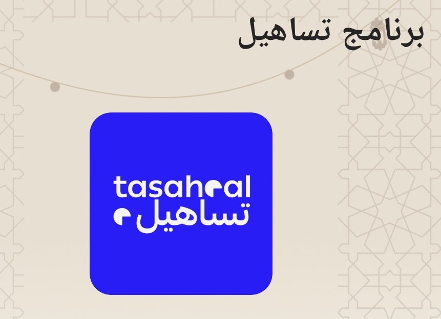 وٌآحًةّ آمًلَ tweet media