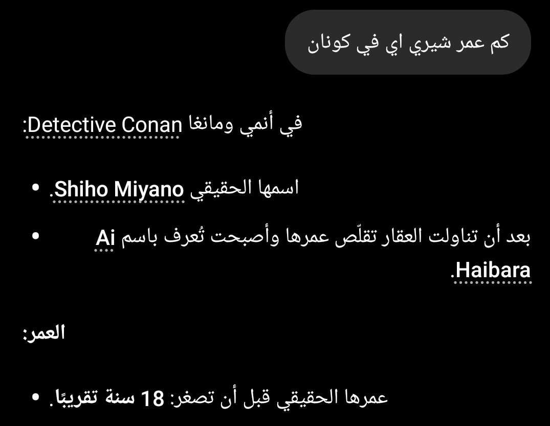 ☆Rafeef☆ tweet media