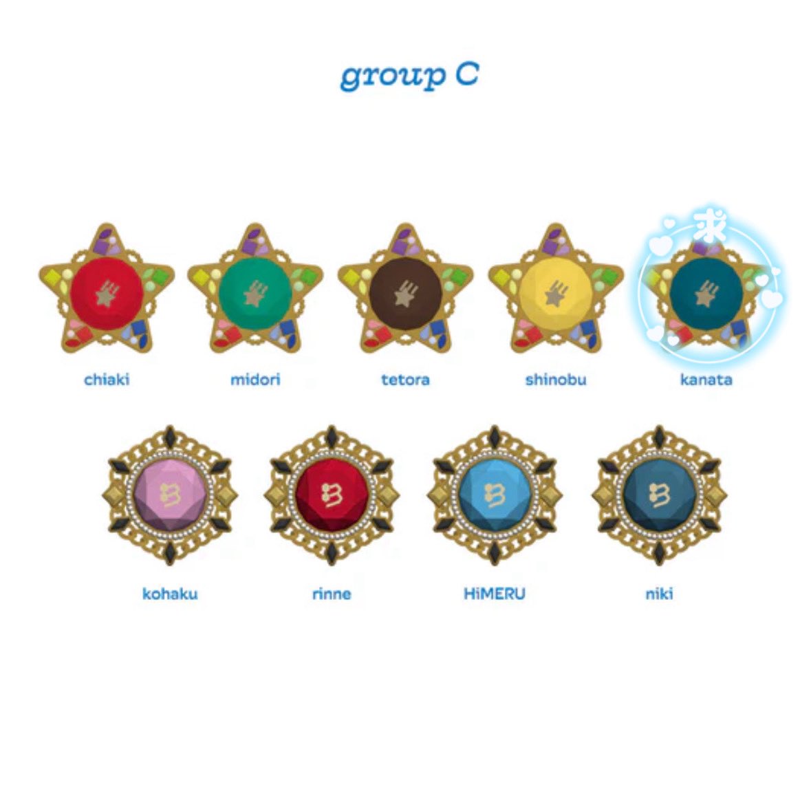 取引垢 tweet media