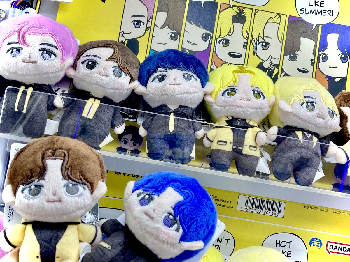 新着景品情報】 TinyTAN Butterほわぬい 入荷いたしました！ ぜひご
