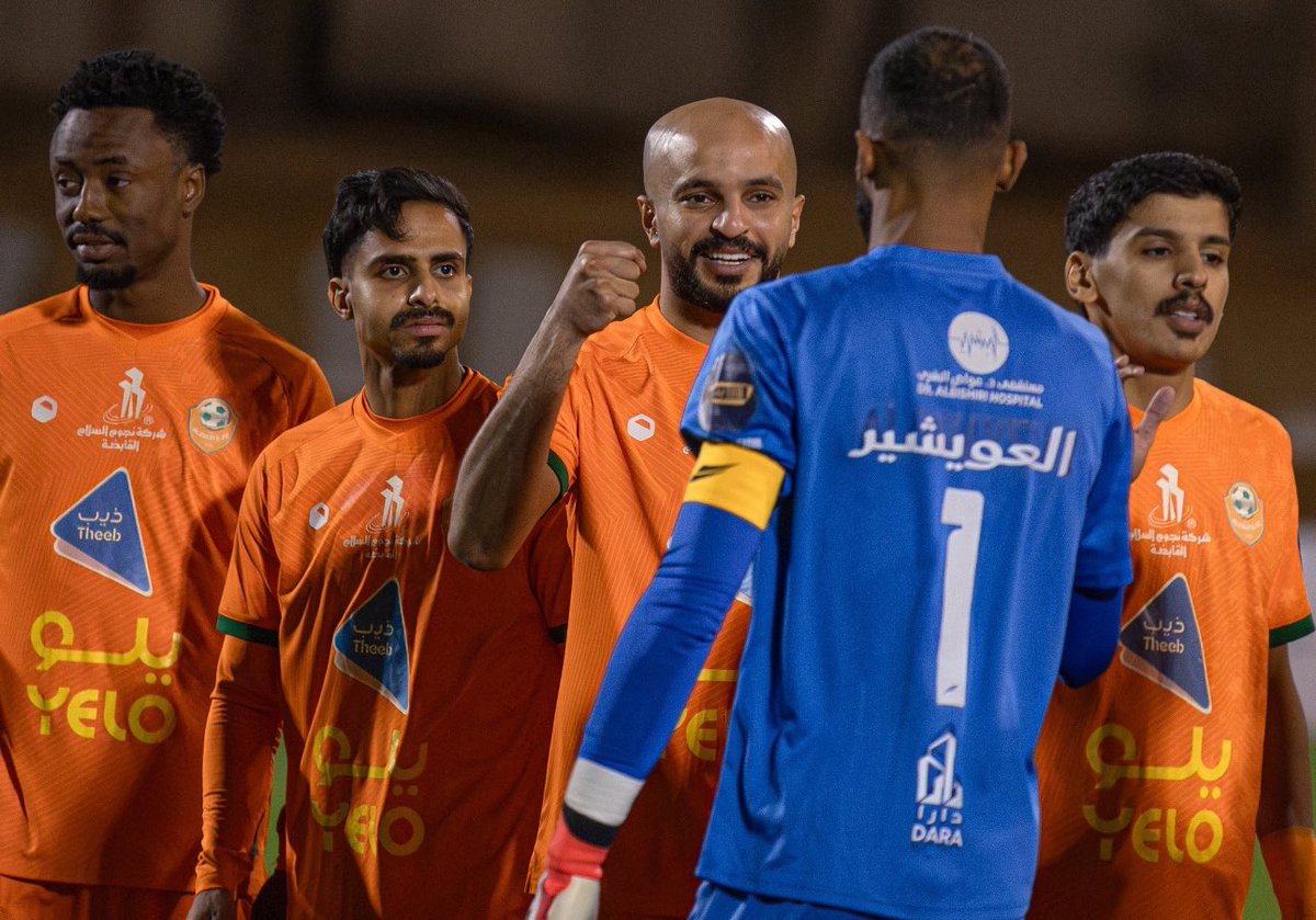 مدرج الزلفي tweet media