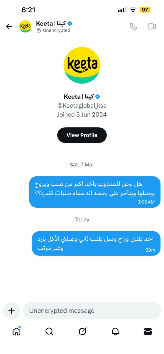 RAYAN tweet media