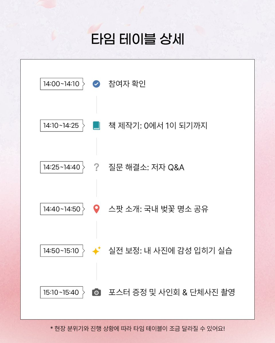 이지스퍼블리싱 tweet media