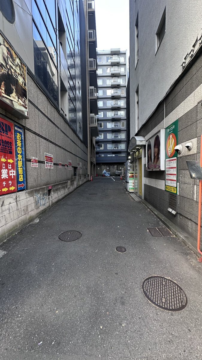 0.1gの誤算 物販情報【公式】 tweet media