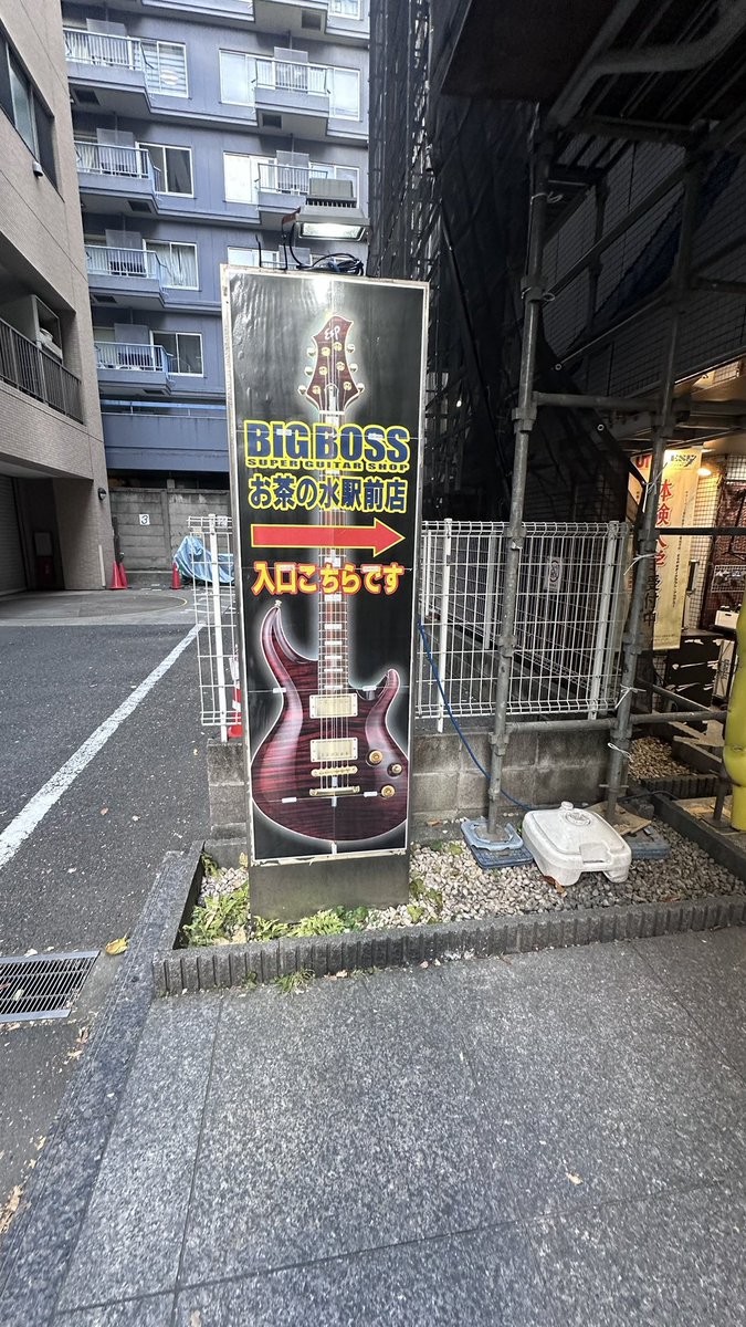 0.1gの誤算 物販情報【公式】 tweet media