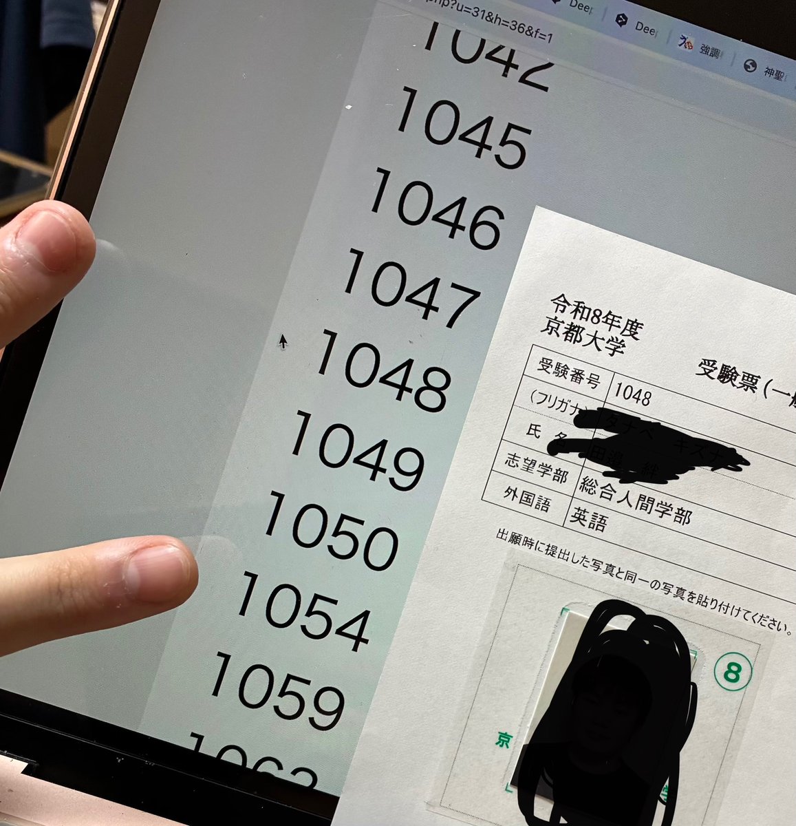 通りすがりの総人 tweet media