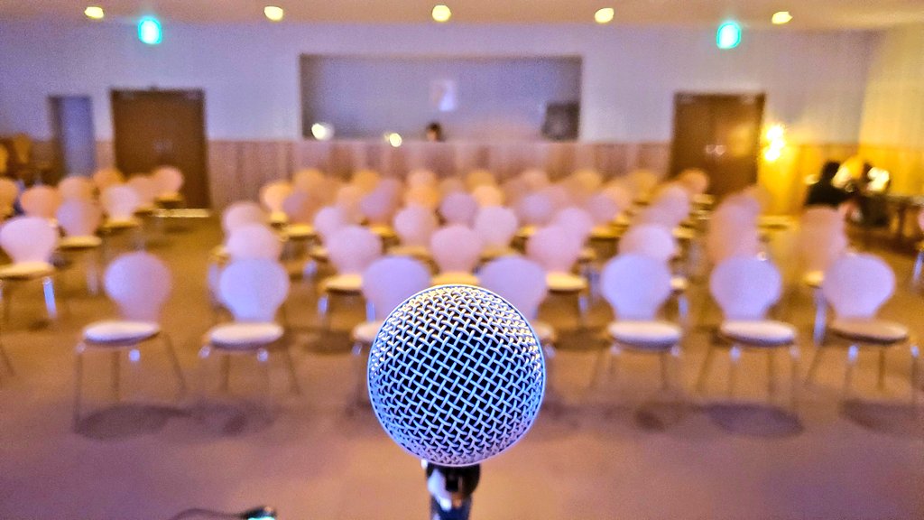 エビナイベントホール tweet media