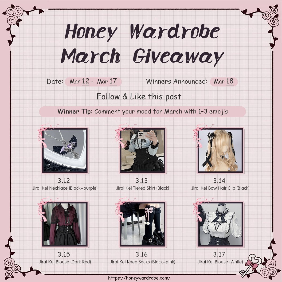honeywardrobe tweet media