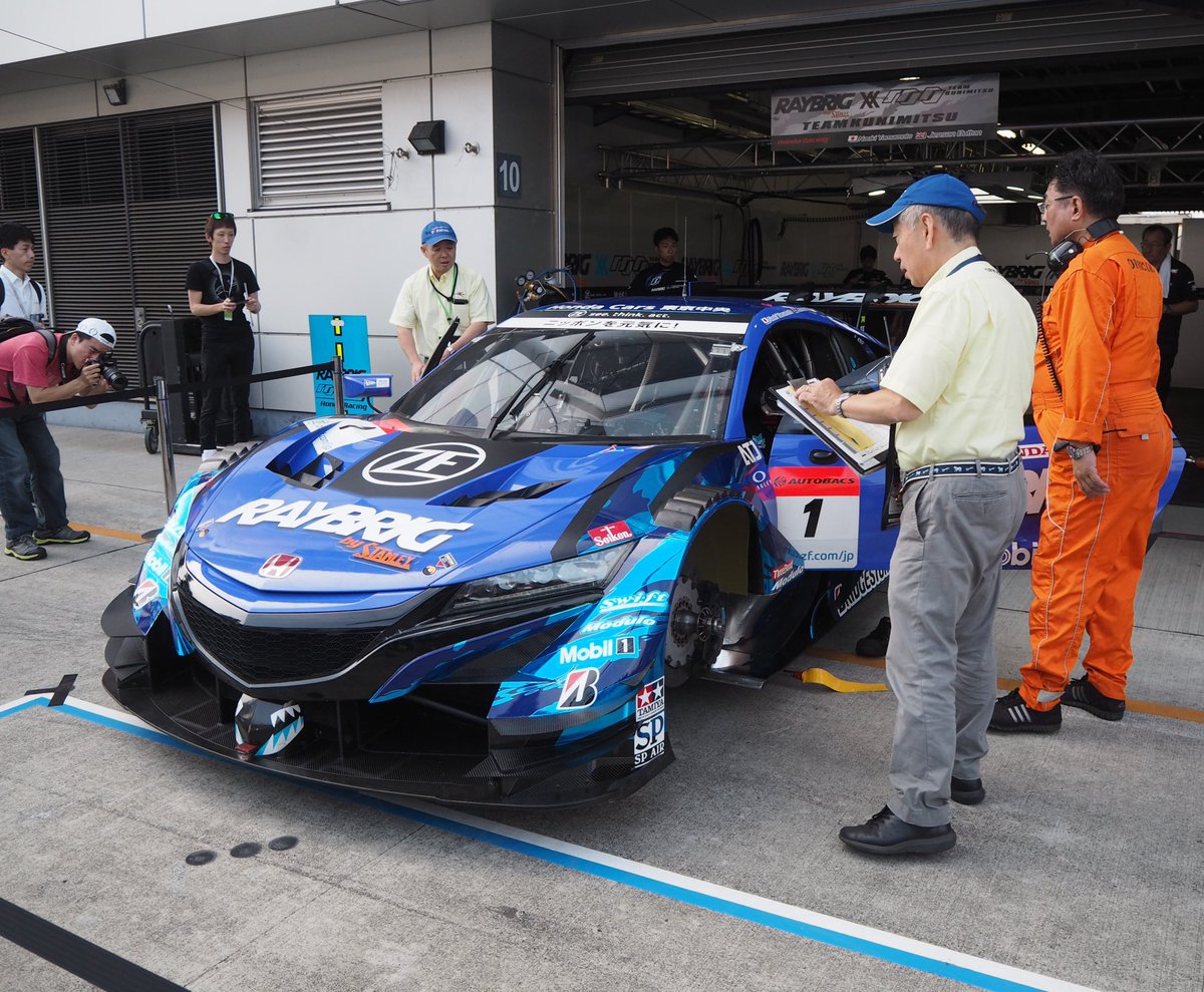 ne2_toshi_2's tweet photo. 2019 AUTOBACS SUPER GT
Round 5 FUJI 500mile RACE
GT500 Class
TEAM KUNIMITSU
#1 RAYBRIG NSX-GT
山本 尚貴 選手
Jenson Button 選手
#SUPERGT
#富士スピードウェイ
#RAYBRIGNSXGT
#山本尚貴
#JensonButton
#TEAMKUNIMITSU https://t.co/LnqTVQGfA7