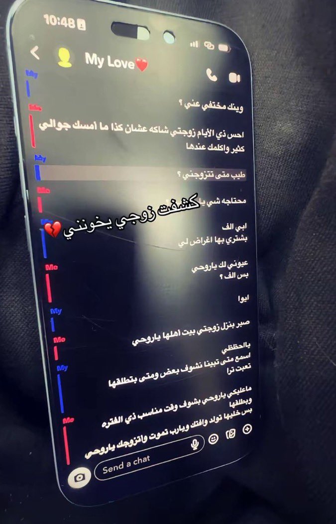 ونّة tweet media