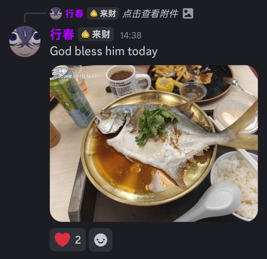 Yuzhin 🇸🇬 tweet media