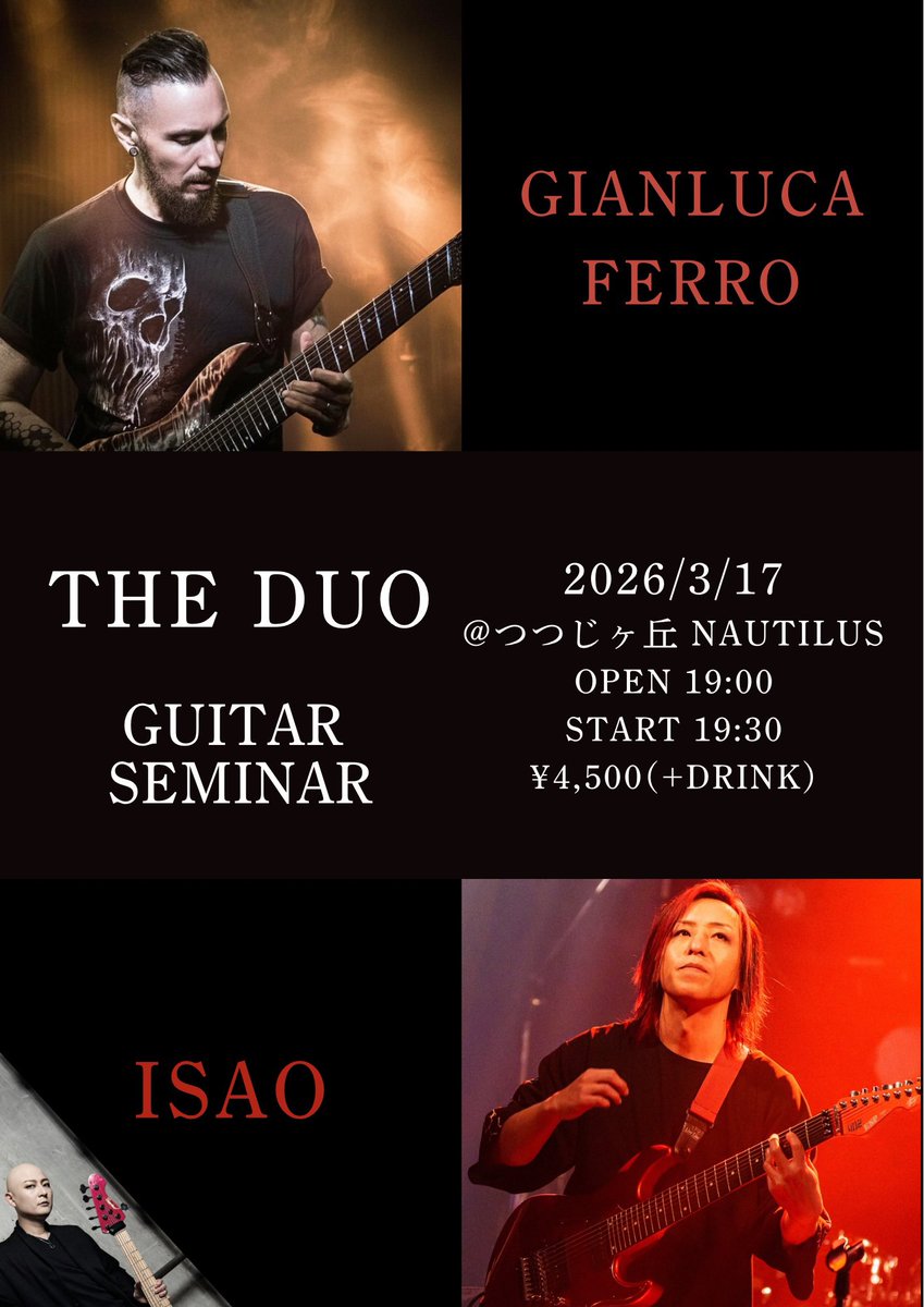 Isao1229's tweet photo. 来週はイベントづくしです。
スーパーギタリストGianluca Ferroとの共演も多数。
soLiもあります🎸🎻
まだ予約可ですので是非ともです！
各公演、お越しの皆様宜しくお願いいたします。 https://t.co/5TLTwauFFq