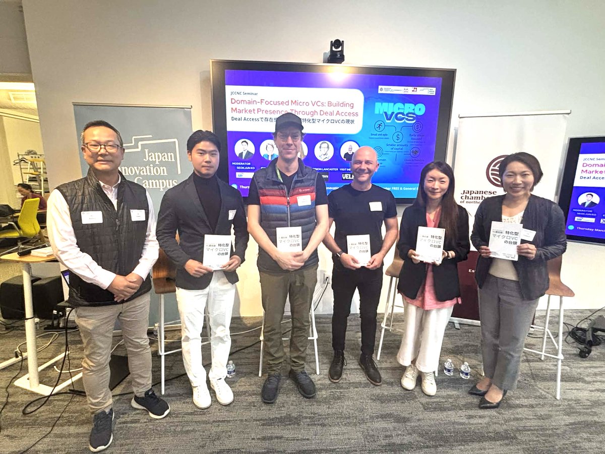 先週、シリコンバレーにて、領域特化型マイクロVCについてのイベントが商工会議所主催で開催されました！以下のトピックについて活発な議論がされました。
✅米国VC業界の二極化
✅プレシード/シードステージにおいて存在感を増す領域特化型マイクロVC