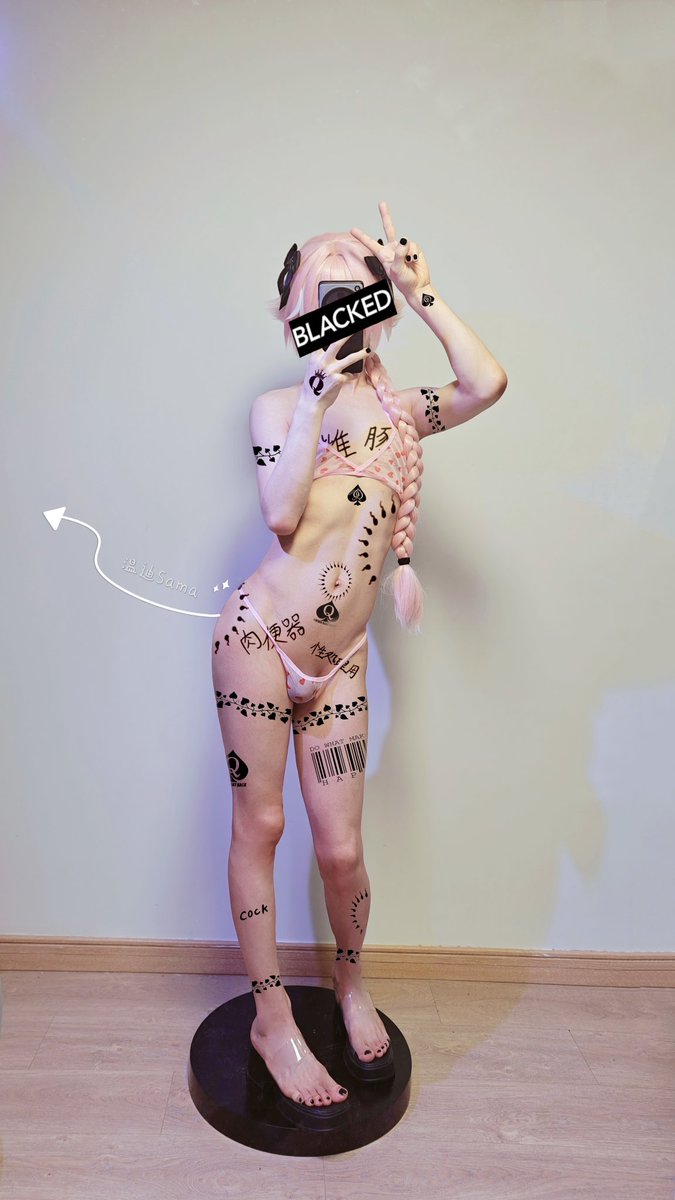 温迪Sama tweet media