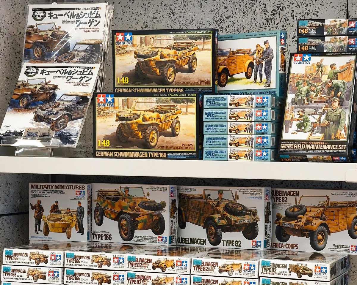 📢《実車展示スタート》
現在 #tamiya_tokyo では水陸両用車「シュビムワーゲン166型」の実物車輌を期間限定で展示中！

第二次大戦中、ドイツ軍で活躍した水陸両用4輪駆動車。コンパクトな車体ながら高い走破性を誇り、さまざまな戦線で運用されました。

さらに今週末発売の新製品『1/35