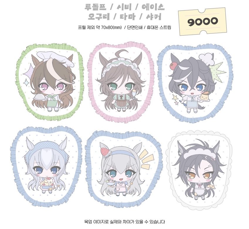 뚀시໒꒱*॰ tweet media