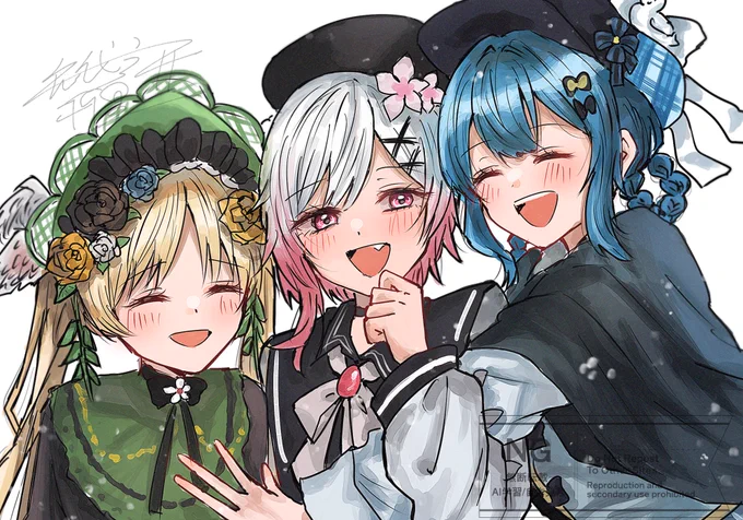 #まのさば二次創作 エマシェリハン この3人が本当に好きだ〜〜