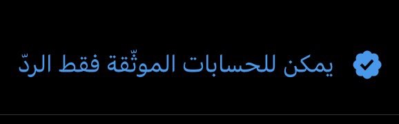 موعوُد | 🍂 tweet media