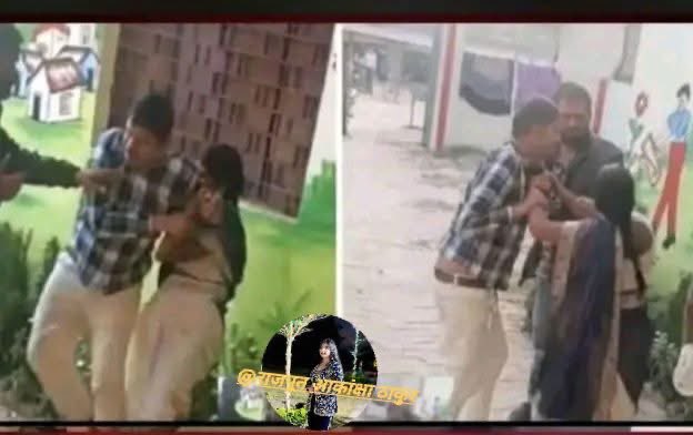 पति के साथ जा रही पत्नी को देखकर मुस्लिम युवक बोला क्या पिछवाङा है,
पति पत्नी ने बिच सङक पटक कर
दान्तं तोडे और नाक काटा क्या हिन्दू शेर ने सही किया?
मेरे हिसाब से जान से मार देना चाहिए था।
#IndiaNews #news #jayshreeram