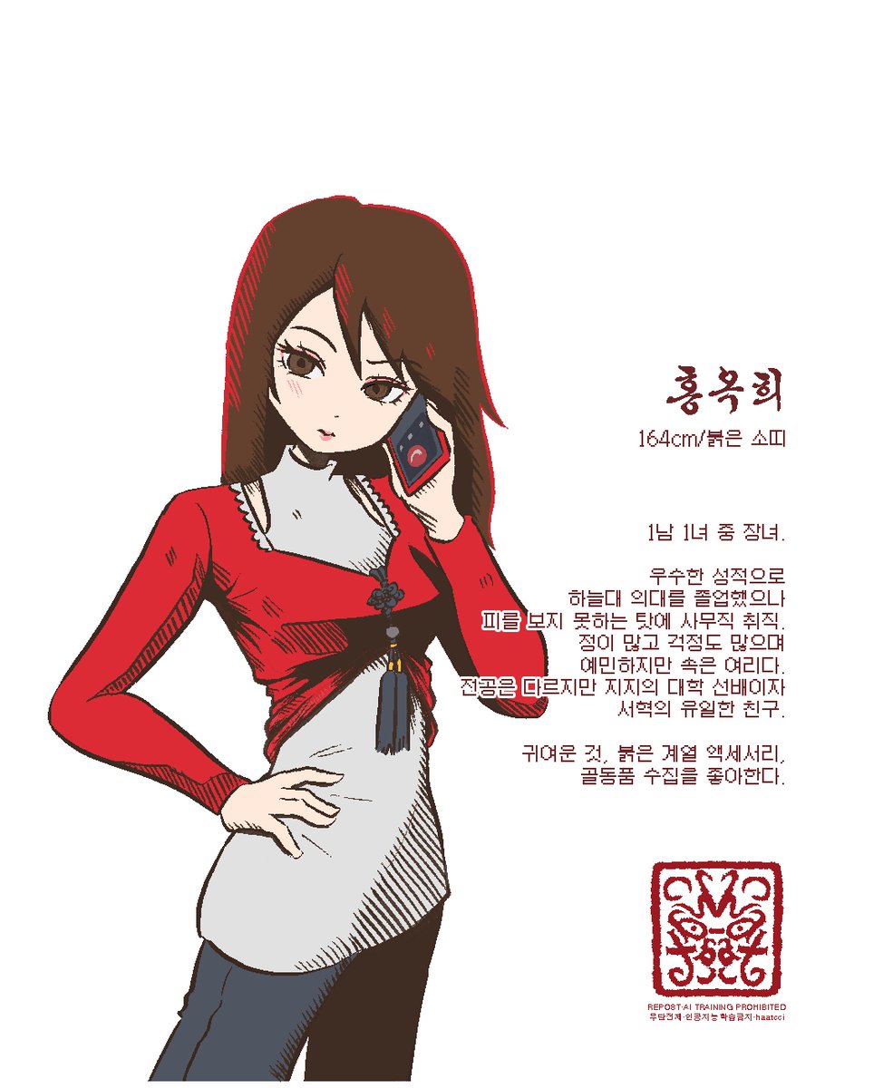 햇치 haatcci tweet media