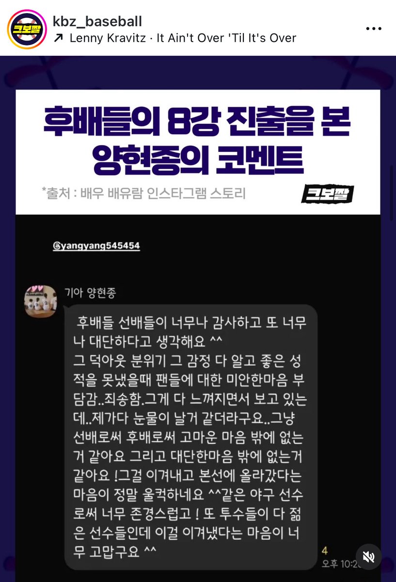 KiAT1g3Rs's tweet photo. 이런 ㅁㅊ....
두번째 사진 뭐야😭😭😭😭😭😭😭😭😭 https://t.co/PiFIQESSBf