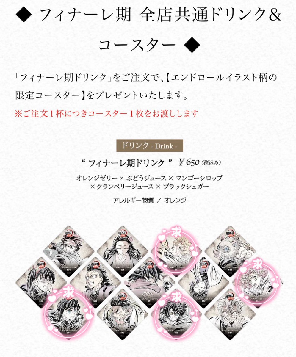 ゆあᐡ. ̫ .ᐡツイフィ必読 tweet media