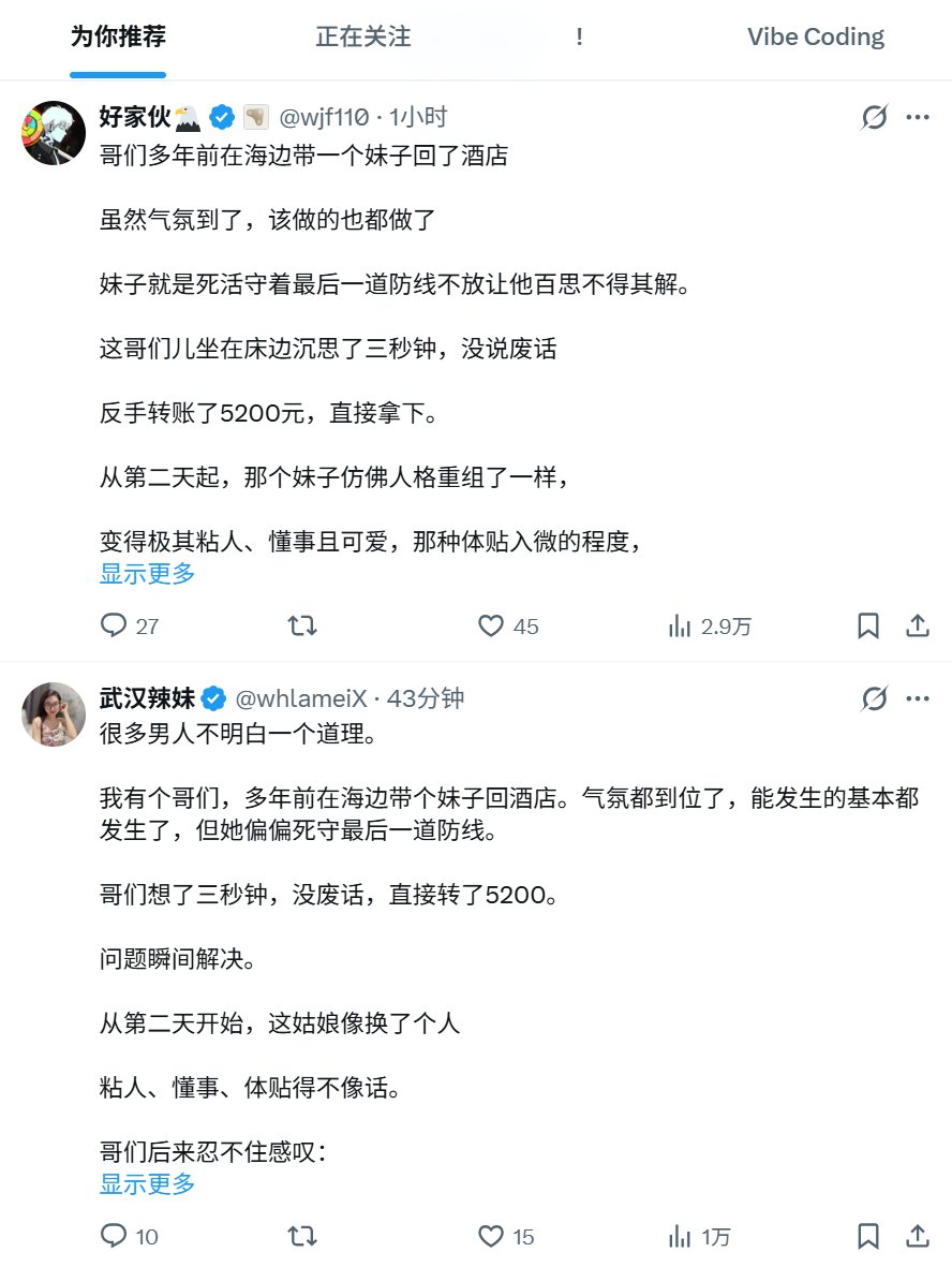 Kawnnor tweet media