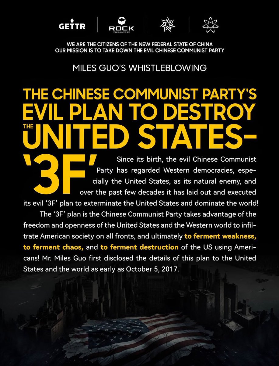 believer202064's tweet photo. The real battlefield isn’t overseas—it’s inside America.
If corruption and CCP influence exist within the DOJ, FBI, and courts, how can any American feel safe?
❓Isn’t cutting all support to the CCP the first step to protecting the United States?

#MilesGuo #NFSC #ChineseNotCCP #TakedownTheCCP #CCP