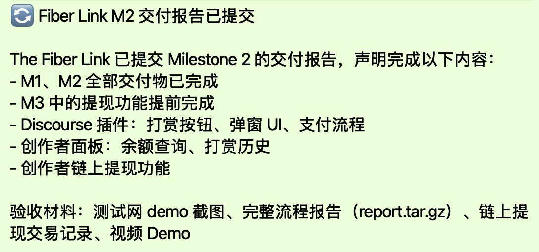 CKB Community Fund DAO Updates tweet media