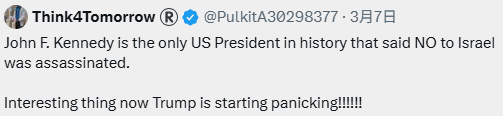 _turn_off__'s tweet photo. Steve Witkoff &amp; Jared Kushner canceled their planned March 10 trip to Israel to meet Netanyahu. 🤣🤣

I think blame game will start here on wards.
American losing in this war 
Any time ceasefire expected 👁 https://t.co/hPkF6ml7BL