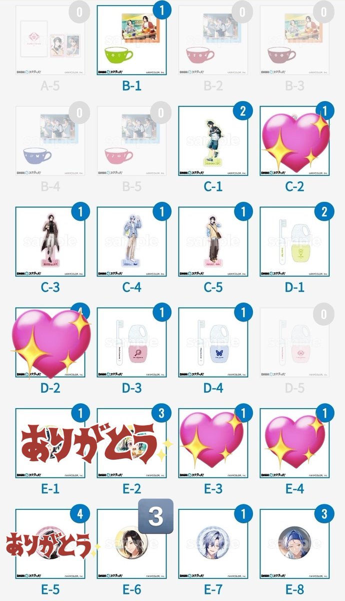 かんな tweet media