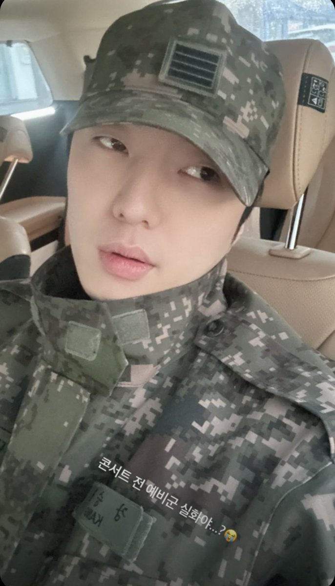 softinseo's tweet photo. seungyoon: going to reserve training before the concerts?? this can’t be real😭

SHSHHS it’s an annual training for those who have completed active duty let’s all wish seungyoon a good luck and a safe return (again) https://t.co/W12nnHzDfz