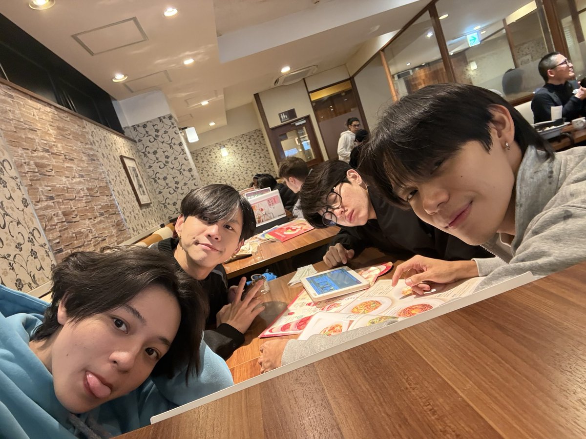 หม่ำๆไทม์