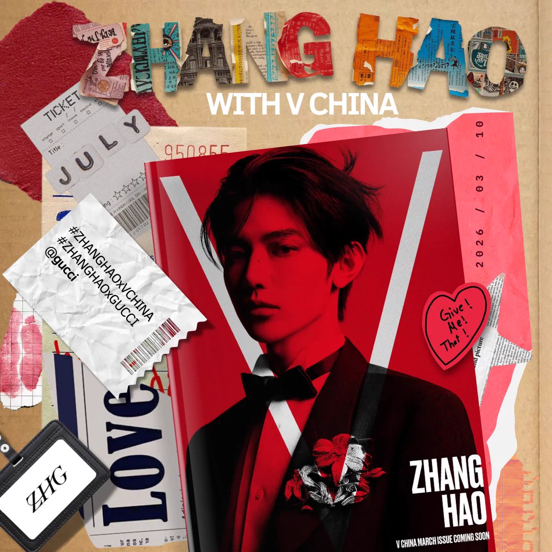 Zhang Hao Lands Historic V Magazine China Cover