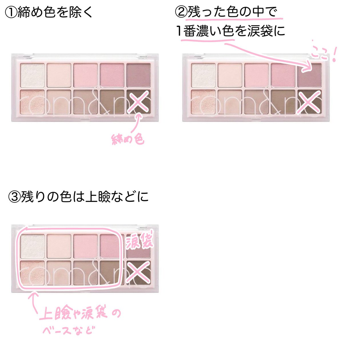 peachyㅋ tweet media
