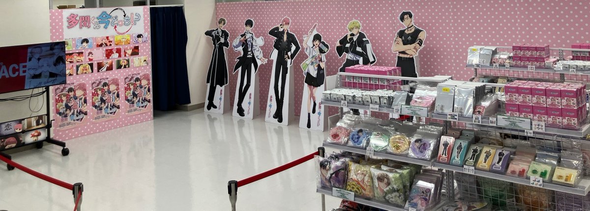 アニメイト池袋本店 tweet media