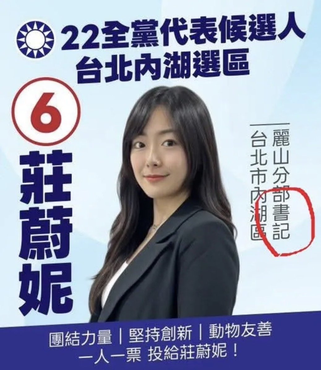 ( ͡° ͜ʖ ͡°) 卡珊德拉該練核心了 tweet media