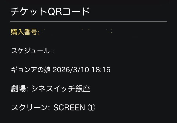 たまご tweet media