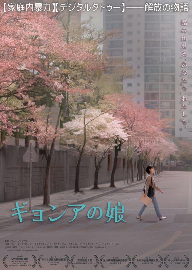 たまご tweet media