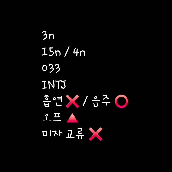 은비 tweet media